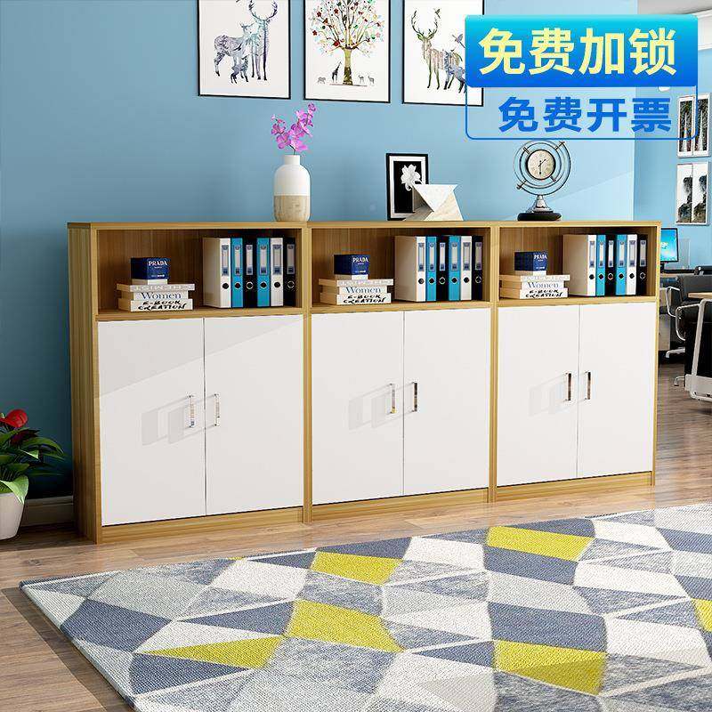 办公室文型件带锁小SC-17储物柜木质资料柜简约隔边柜茶断水柜靠