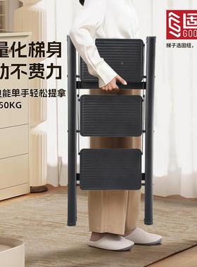 家用铝合金人字叠登梯室折叠花架梯多功能高梯内折子TL-T101A安全