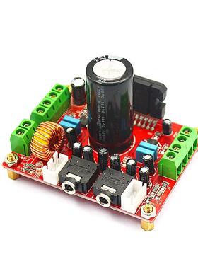 发烧级TDA72850EAF大功率功放板声道汽车B功放4*50W带4A3121降噪1