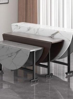 折叠餐桌桌子家用折桌圆饭ESVP桌出租房桌新型多功能餐桌隐形可叠