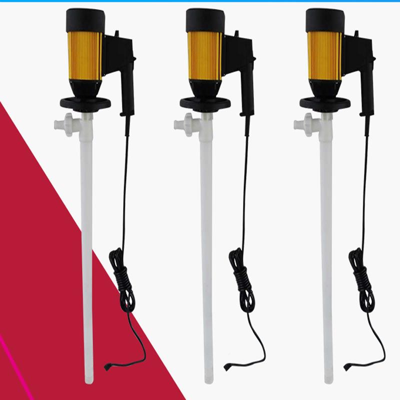 HD678-电E可27-V+PPHT-00调速PP塑料抽油泵动抽液泵过热保护马达