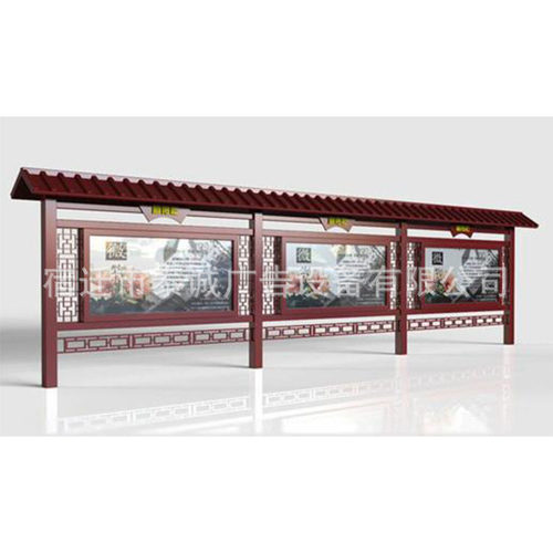 户外宣传栏不锈钢阅报栏太阳能广告灯箱小区立式广告牌景区展示牌