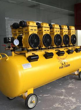热销五虎10P无油音空压机1500W5-*10L往复静式无FT-120006油空气
