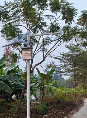 光伏板可调角度支太阳能监控30W-架XBY100板W工程装加厚支安架配