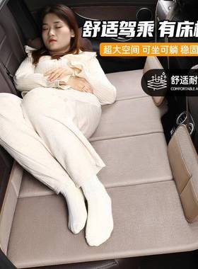 车床后排折叠车载床轿车SUV旅式行床汽车床垫午外出垫旅cp#62053