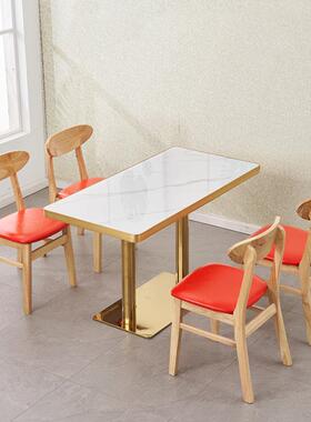 快桌小吃FUO店简约餐桌椅组合大属包餐边餐桌理石岩板铁艺金小凳