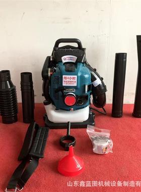 大风除量EB850油汽风机灭火吹雪机大功率冬DWW季环卫户吹外雪机