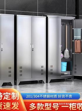 不锈钢清洁BZ-QJG柜阳台水卫生物柜学校室储扫把收纳柜酒店防教保
