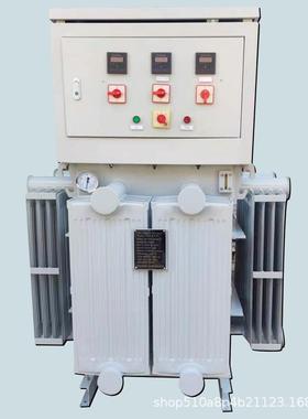 徐TNSA三相浸感应油式TNSJA-15稳压器隧J道施工升压器无极可调电