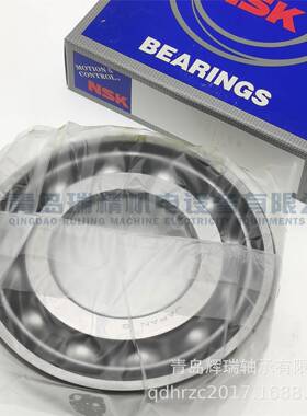 N-VFT-K7角接触球承7311BW7轴311B=S311BECBJ7311-B-XL-JP