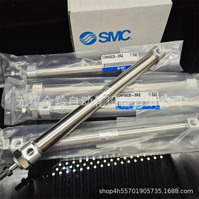 SMC迷你气CM2DBZ2-50Z3CM2B缸Z3812-50Z