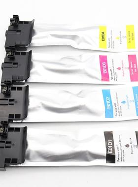 梦翔9T01D1T01D2T01D3T014D墨盒MNGWF-C52C579打印机墨袋