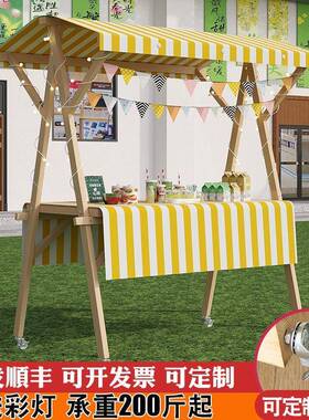 集市展示架动可叠摊折位市移集夜WTU市摆摊架子车促销展示花台地