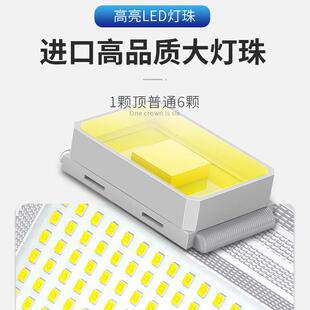 太阳能外道路农照明灯爆【海王星亮村户大功率高路杆飞碟智慧太阳
