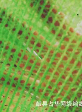 UWO绿色建网筑工绿程绿网防尘网盖土网化防尘地遮阳网工厂家可