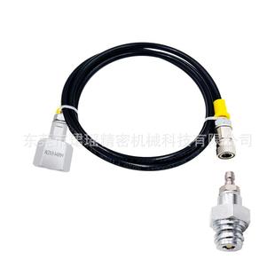 GeroheBlueHom苏打水机,气泡水充无品牌/气机管过气管,气源接头