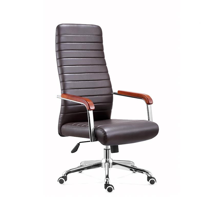 公高椅背皮升降办电脑调节可平躺旋西转椅靠背实木扶手H73定制尺