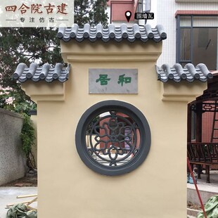 玻璃钢仿古围墙瓦塑料瓦轻质青瓦仿古瓦片合成树脂瓦塑钢瓦玻纤瓦