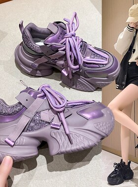 大码运动鞋女41-43脚宽脚肥厚底老爹鞋2024新款女款紫色休闲单鞋