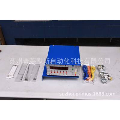 广东冲床送料不到位挤料拱料堵料误送料检知器理研PMD-SPMC-3A