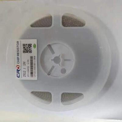 HKR电阻平面片状贴片电阻SMD电阻251210R-1M1%贴片电阻