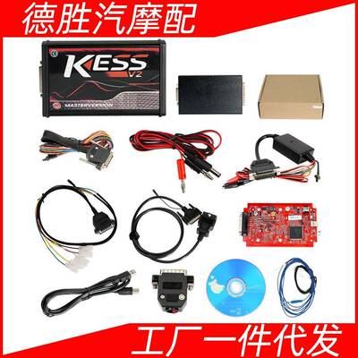 KessV2V5.017欧版红板V2.80RedPCB可联网不限点