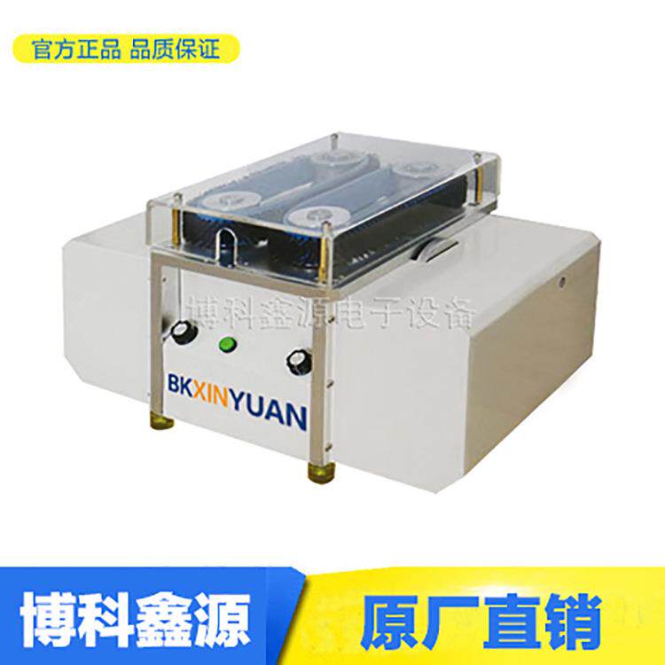 屏蔽网梳理器BK-2W