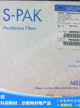 供应直销MerckMillipore密理博S-Pak滤膜0.22um白色网格膜