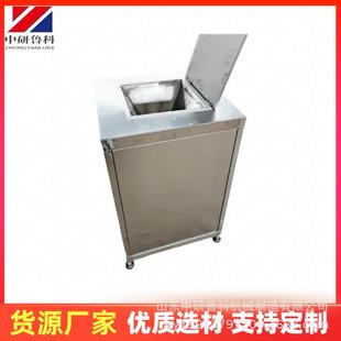 山楂泥梨膏生产设备鲜果疏泥加工机器胡萝卜蓝莓大产量打泥机