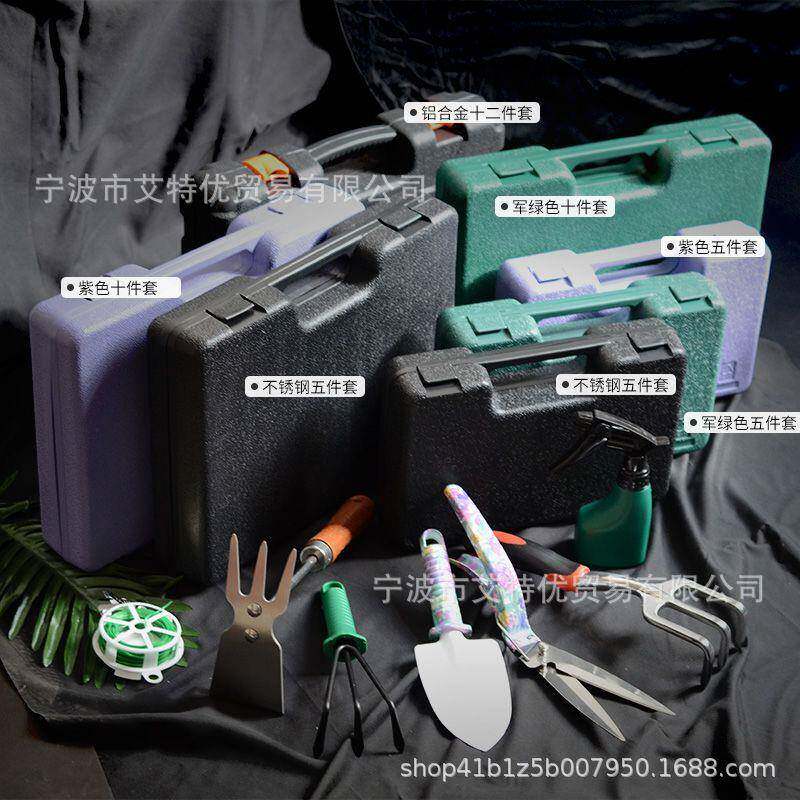 园林种植园艺工具套装盆栽花种花养花种菜家用三件套不锈钢小铲子