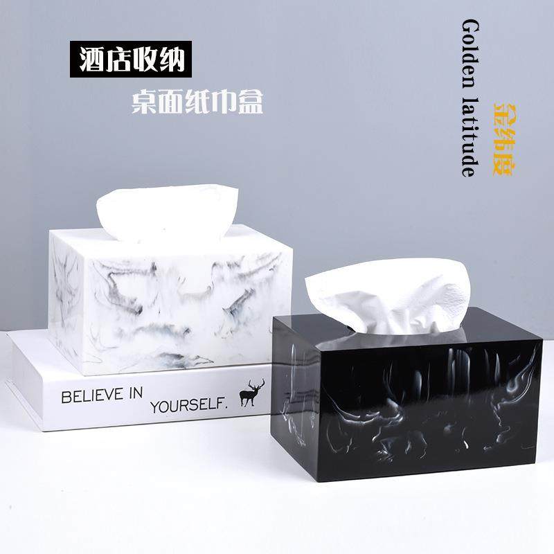 北欧创意纸巾盒大理石纹酒店抽纸盒树脂客厅样板房抽纸盒家用客厅,农用物资,其他肥料,淘宝优惠券,粉丝福利购,淘宝优惠卷