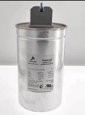 墨西哥20uFgenteq交流电机启动电容97F903920MFD