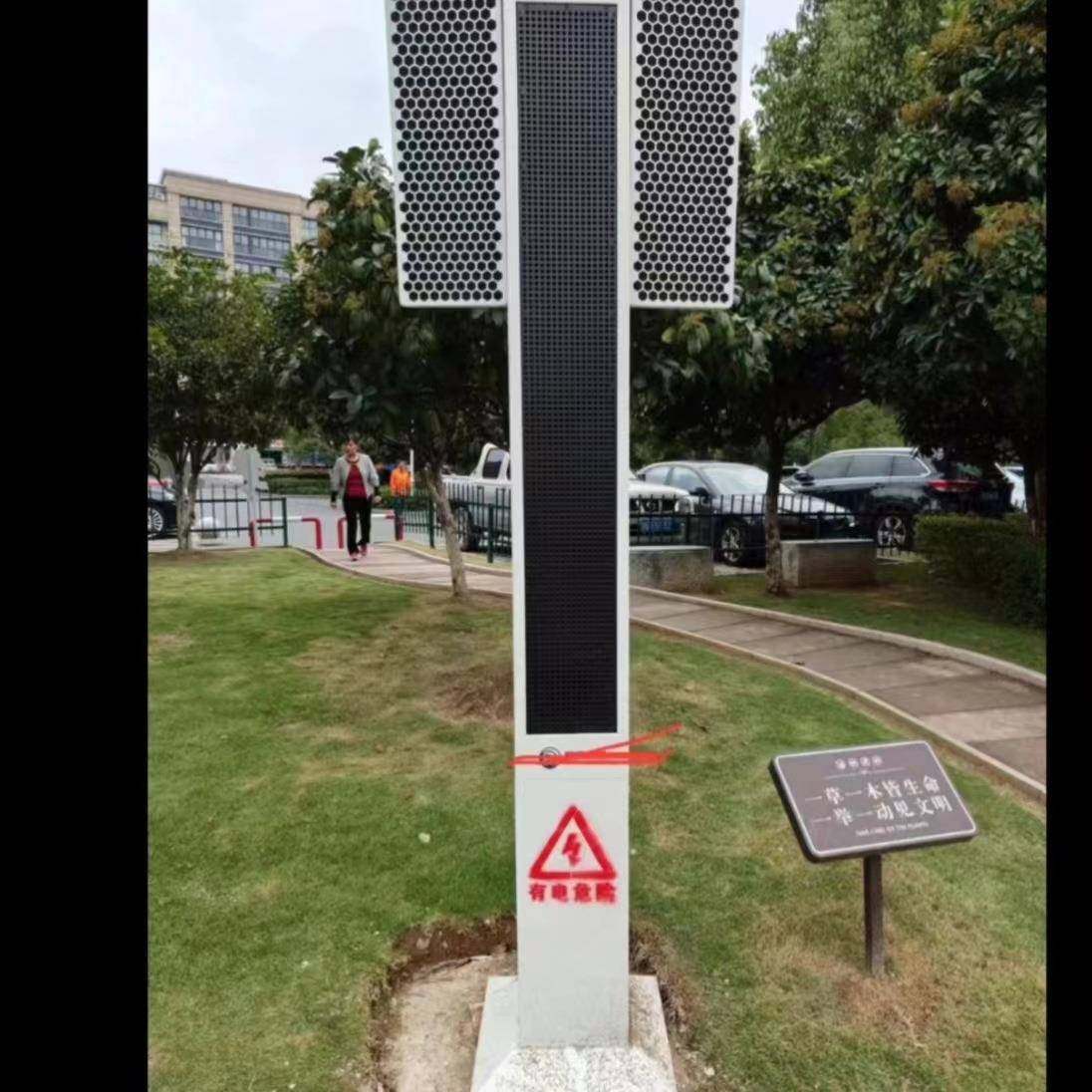 音柱型定向喇叭指向性音响120W功放分离广场舞专用ES04源厂直销,农用物资,其他肥料,淘宝优惠券,粉丝福利购,淘宝优惠卷