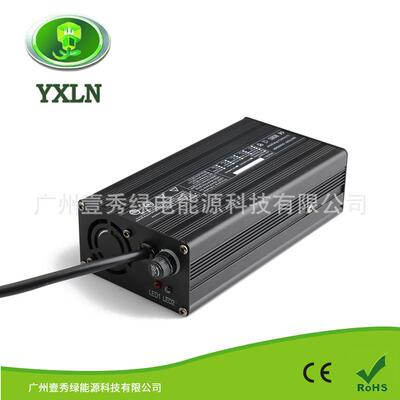 240Watt铅酸电池充电器14.7V10A12V10AAG小车电动工具