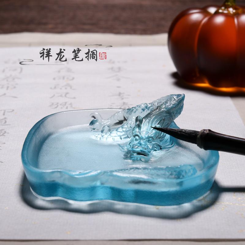 古法琉璃祥龙墨碟笔搁香插书法墨盒小笔舔墨水碟墨池洗水毛笔架