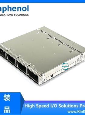 AmphenolOSFP1x4屏蔽罩UE62-B4620-02021|UE62-B4620-02121