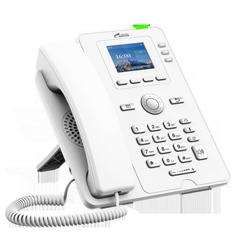 星网锐捷DP系列IP网络商务电话IPPBX电话SIP呼叫中心座机VOIP