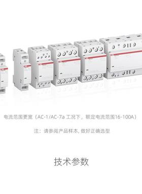 ABB电涌保护器OVRBT23N-70-320sPTS；10091073