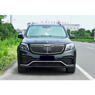 适用16-19年X166奔驰GLS改装迈巴赫GT竖条中网前脸进气格栅水箱罩