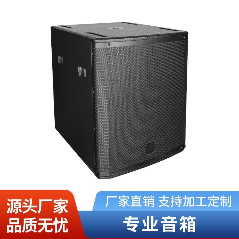 SUBOS高品质音箱专业超低音箱18寸娱乐音响KTV包厢家庭影音