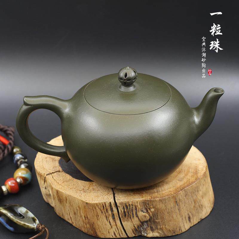 原矿紫砂壶纯手工绿泥迷你一粒珠泡茶壶功夫养生茶壶套装茶具