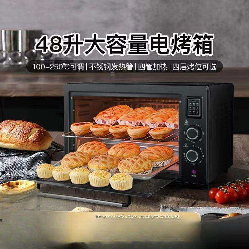 升电烤箱大容量多功能家用大型家庭自动烤炉烘焙红薯