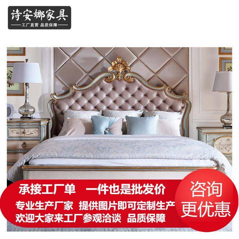 意大利风维罗纳系列软包床主卧现代简约皮床实木欧家具