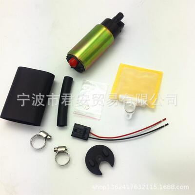 供应油箱内燃油泵1998-20042322074021FUELPUMP