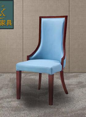 现代简约酒店餐凳商用实木餐椅蓝色极简靠背餐椅橡木弯背椅子