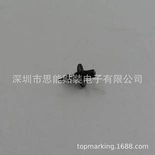 SMT贴片机配件吸嘴R07 0702AGKNG004903φ0.4NOZZLE 0035