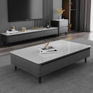 岩板茶几客厅家用轻奢现代2024新款小户型极简高脚茶几电视柜组合