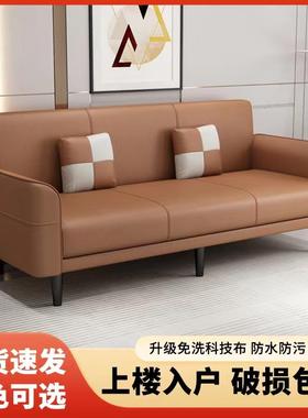 K8客厅沙发小户型现代简约科技布公寓出租房折叠沙发床两用单双三