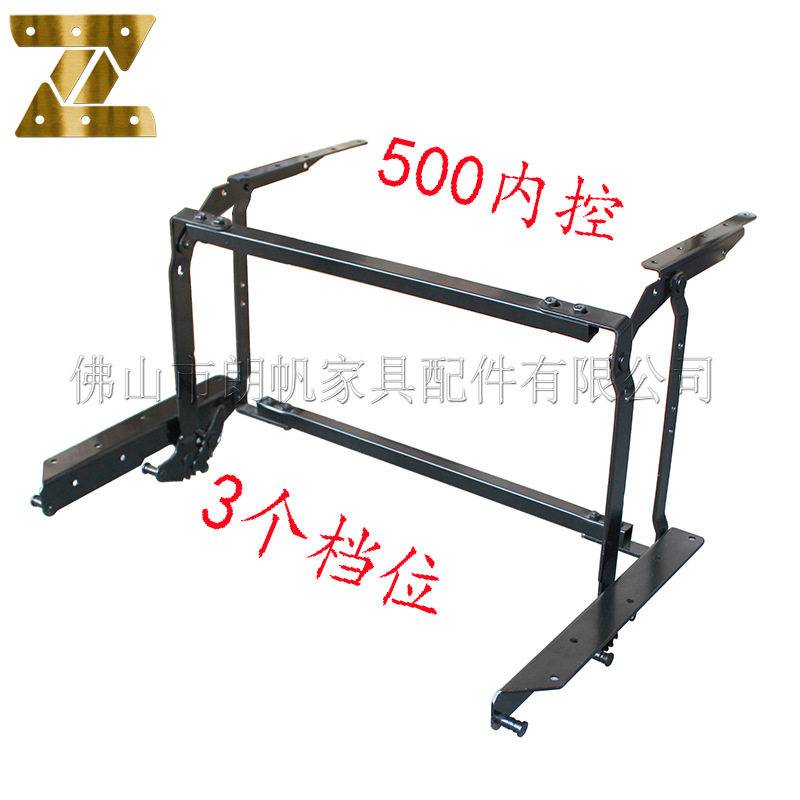 现货批发欧式家具五金茶台升降架家具五金茶台升降架茶台升降架