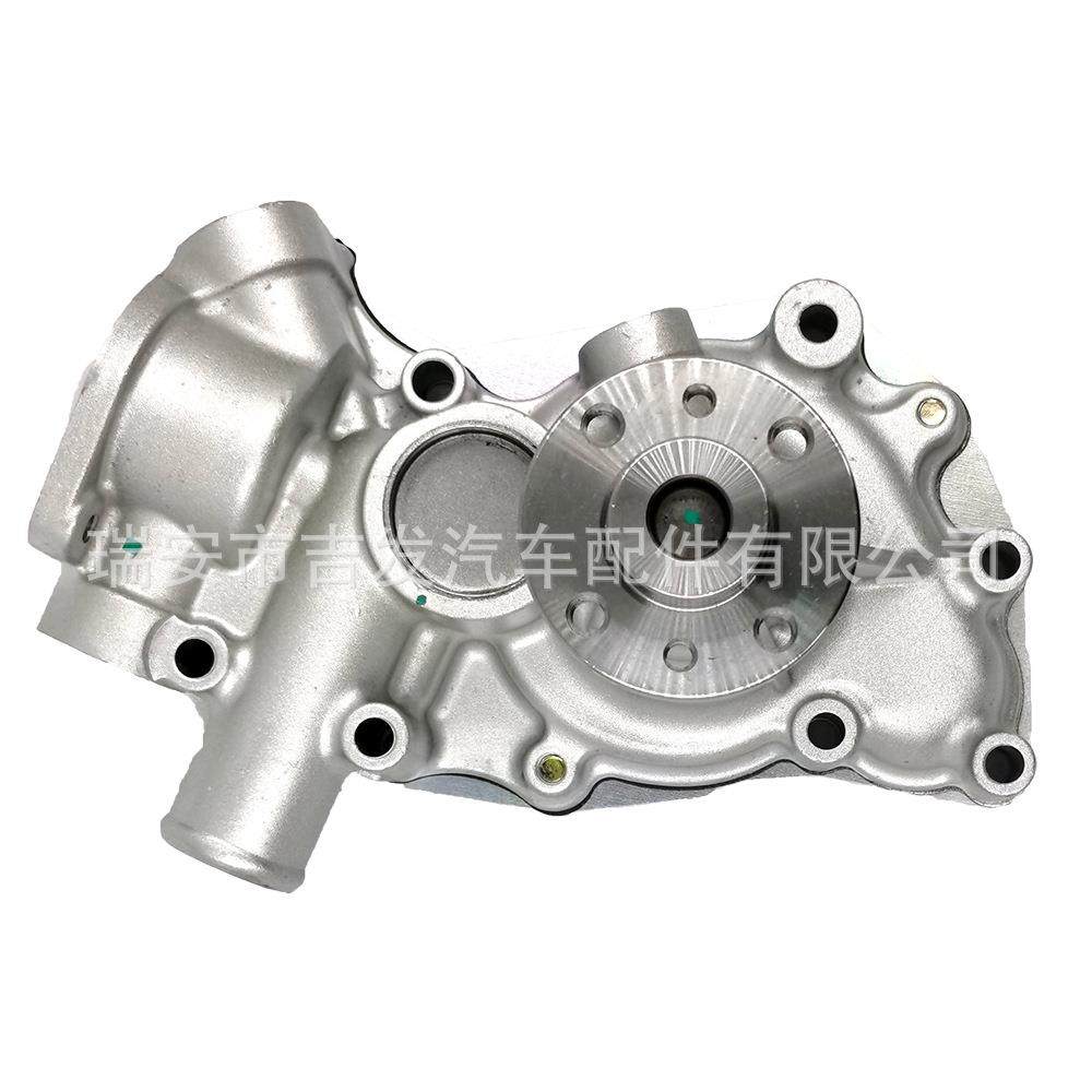 汽车水泵4LE14LE2ED25适用ISUZU五十铃8-97254-148-1